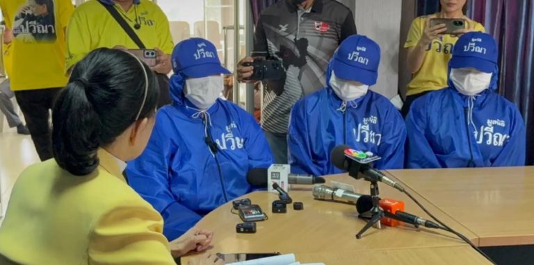 «Granja de óvulos en Georgia: El horror de la explotación humana y la lucha por la justicia»